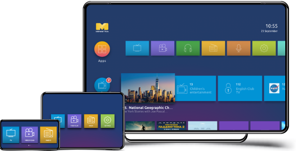 Ministra Portal 5.6.1 Full Nulled